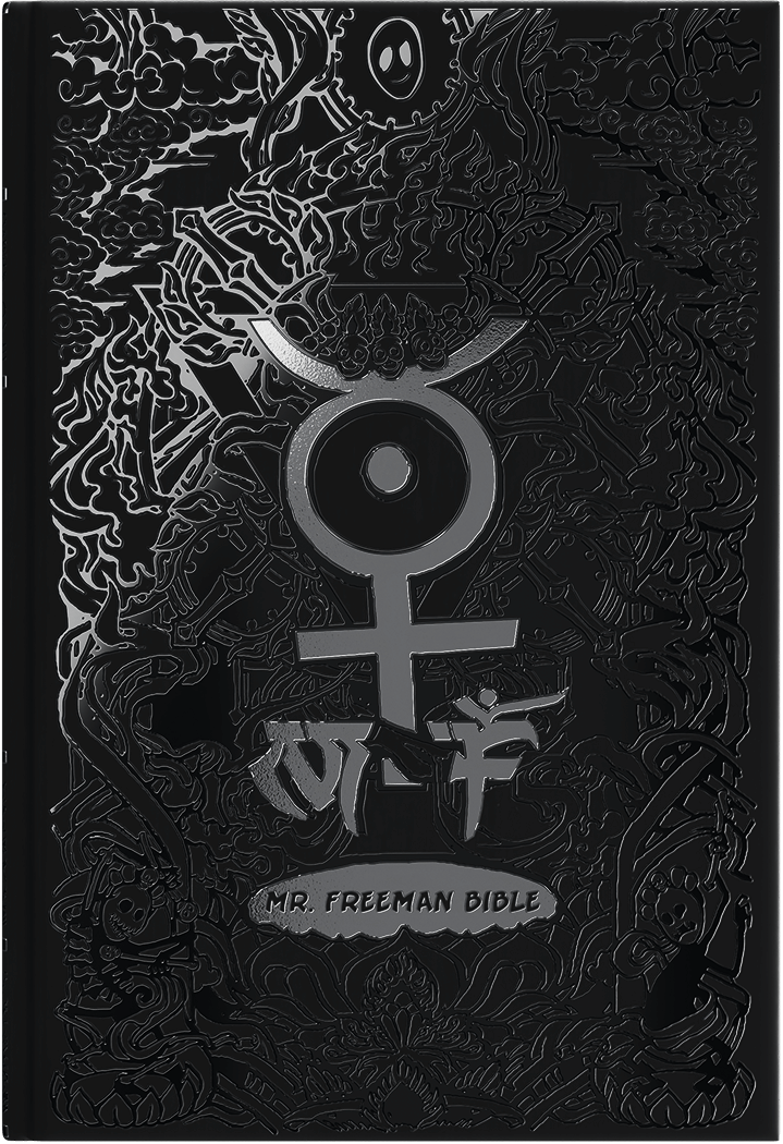 mr freeman bible