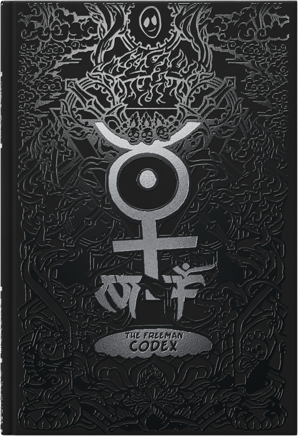 The Freeman Codex